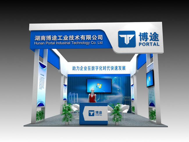 長沙展覽展示設(shè)計(jì),商業(yè)空間設(shè)計(jì),長沙五岳展覽服務(wù)有限公司